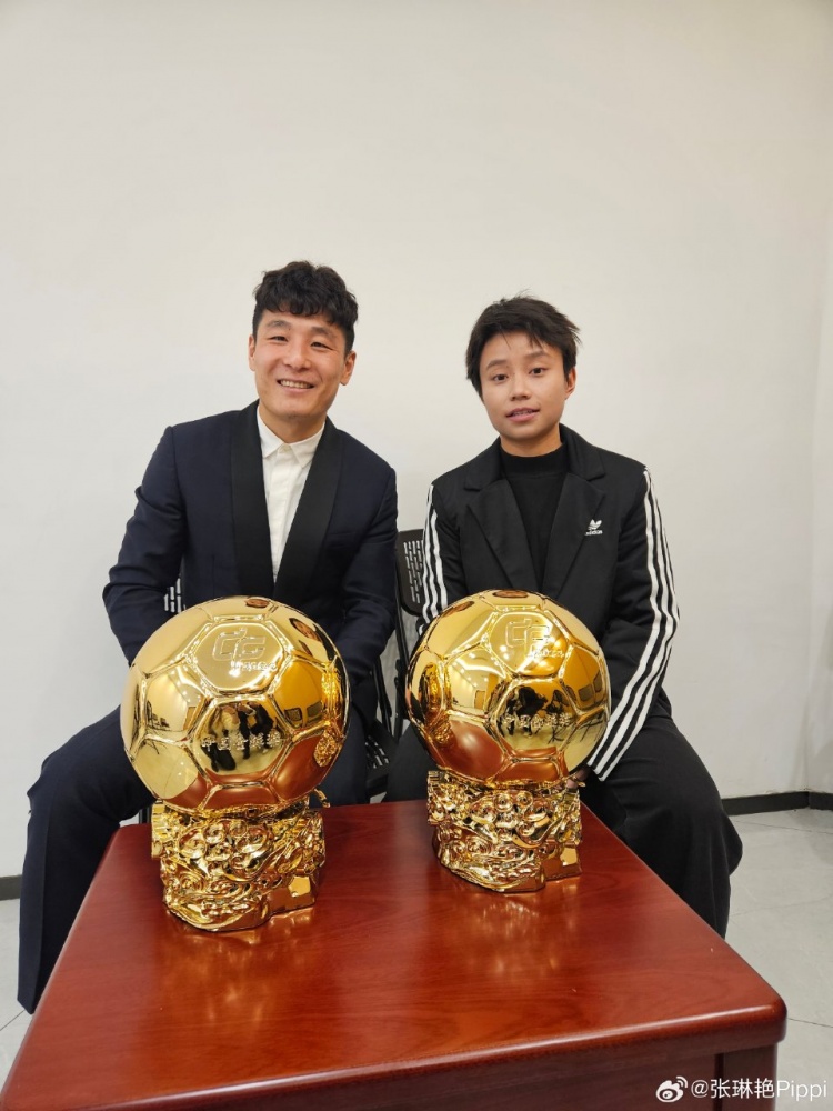 張琳艷：獲得24年中國金球獎很意外，李夢雯更值得獲獎