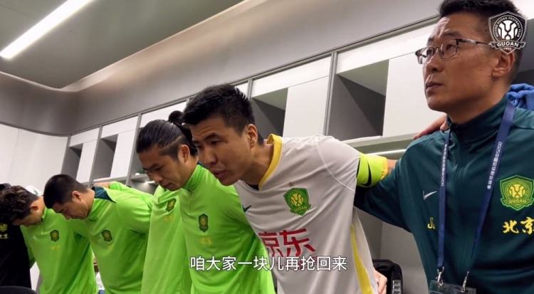 京滬大戰(zhàn)前王剛激情喊話：敢傳敢接不怕失誤，到了場(chǎng)上寸土必爭(zhēng)