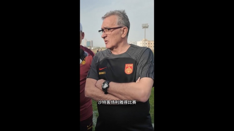 伊萬：幾位年輕球員非常有特點(diǎn)，招入是看重他們?cè)诼?lián)賽的表現(xiàn)
