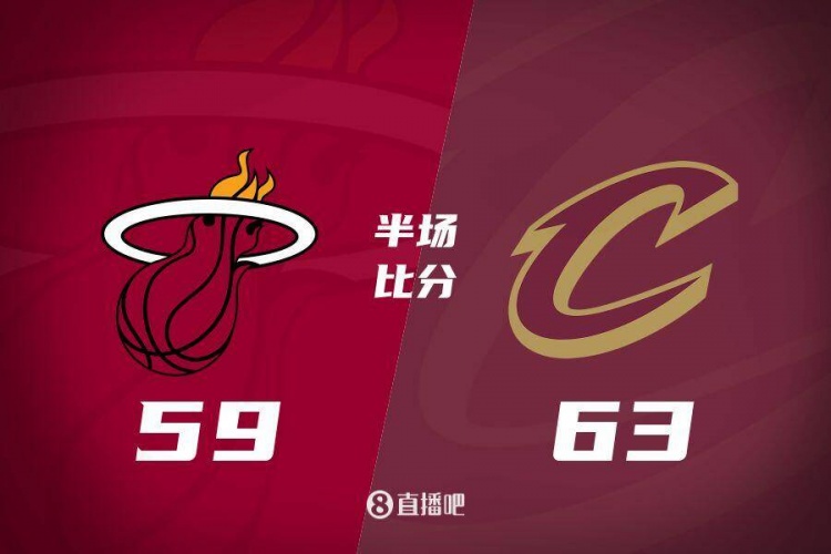 熱火發(fā)力打出13-0！半場落后騎士4分 阿德巴約16+5 米切爾13分
