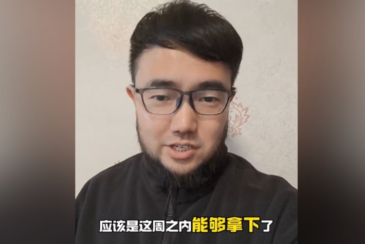 趕上本月世預(yù)賽沒問題？媒體人：塞鳥歸化應(yīng)該這周之內(nèi)就能辦妥