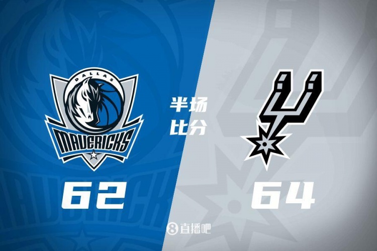 ?？怂?7+4+4 巴恩斯14分 馬刺次節(jié)轟44分半場領(lǐng)先獨(dú)行俠2分