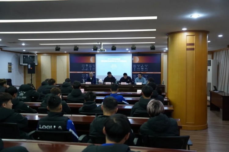 無錫吳鉤2025賽季職業(yè)聯(lián)賽 “五見面、五到位” 工作會(huì)議順利召開
