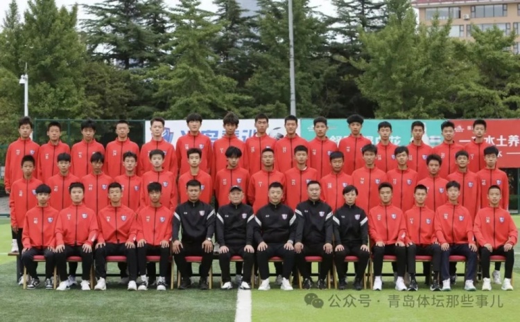 記者：青島半島U17梯隊(duì)將遠(yuǎn)征西班牙，開(kāi)啟兩周的競(jìng)技文化之旅