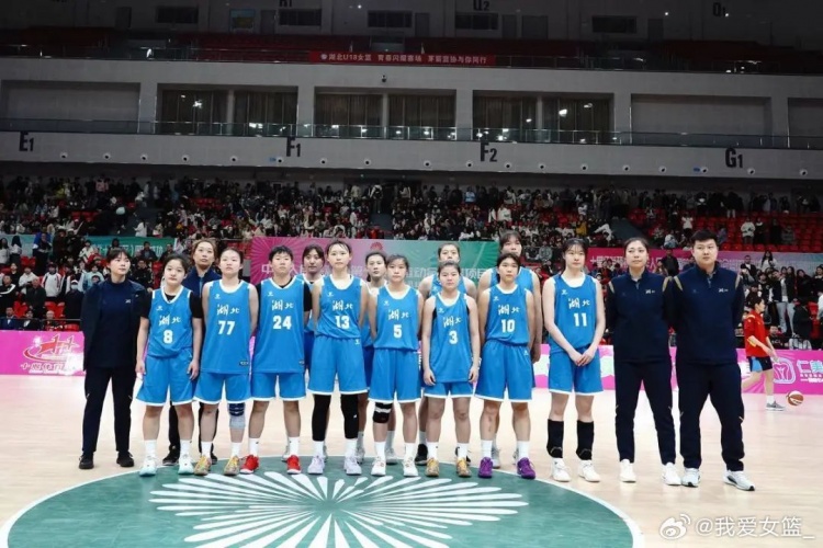 湖北、重慶、浙江挺進(jìn)決賽圈 全運會U18女籃12支參賽球隊全部出爐