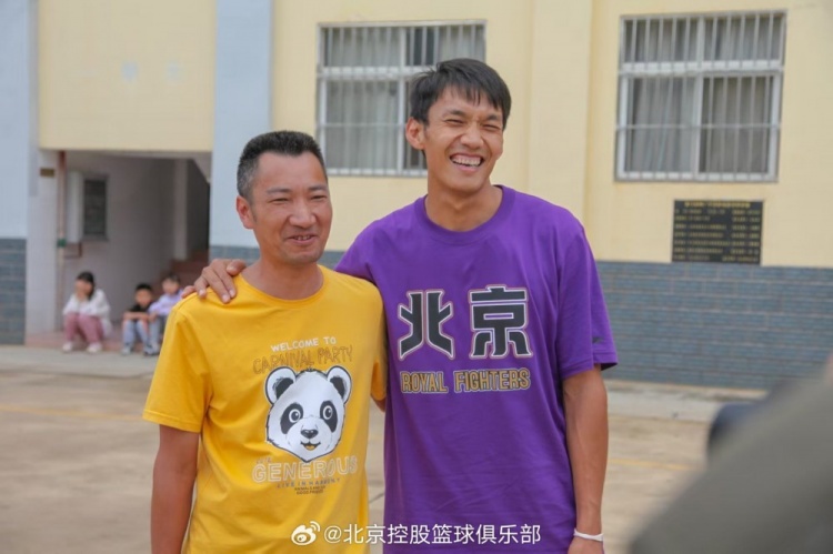 那一封信的故事還在延續(xù) 矣進(jìn)宏母校的師生們來到北京了！