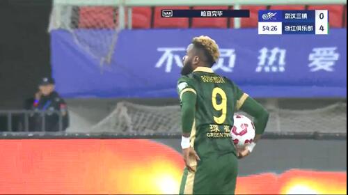 任航送點，布彭扎點球被撲，錯失帽子戲法，浙江4-0領(lǐng)先三鎮(zhèn)