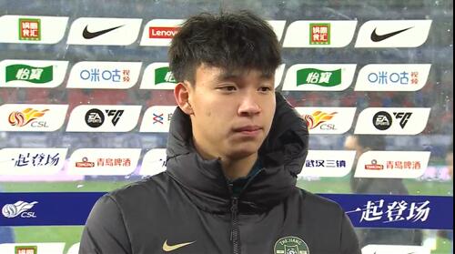 王鈺棟賽后采訪：我的傷不是很嚴(yán)重，可能那下他也是滑了吧