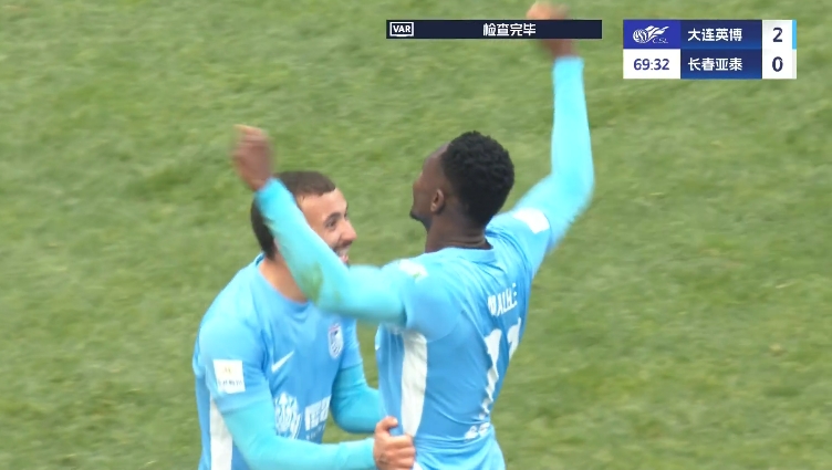 馬萊萊大連處子球！呂焯毅助攻馬萊萊破門(mén)，大連英博2-0亞泰